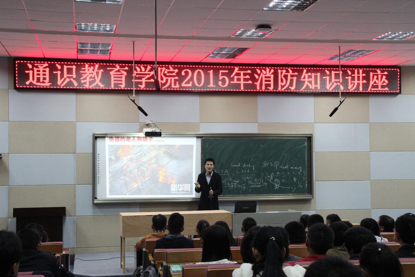 yl23455永利官网