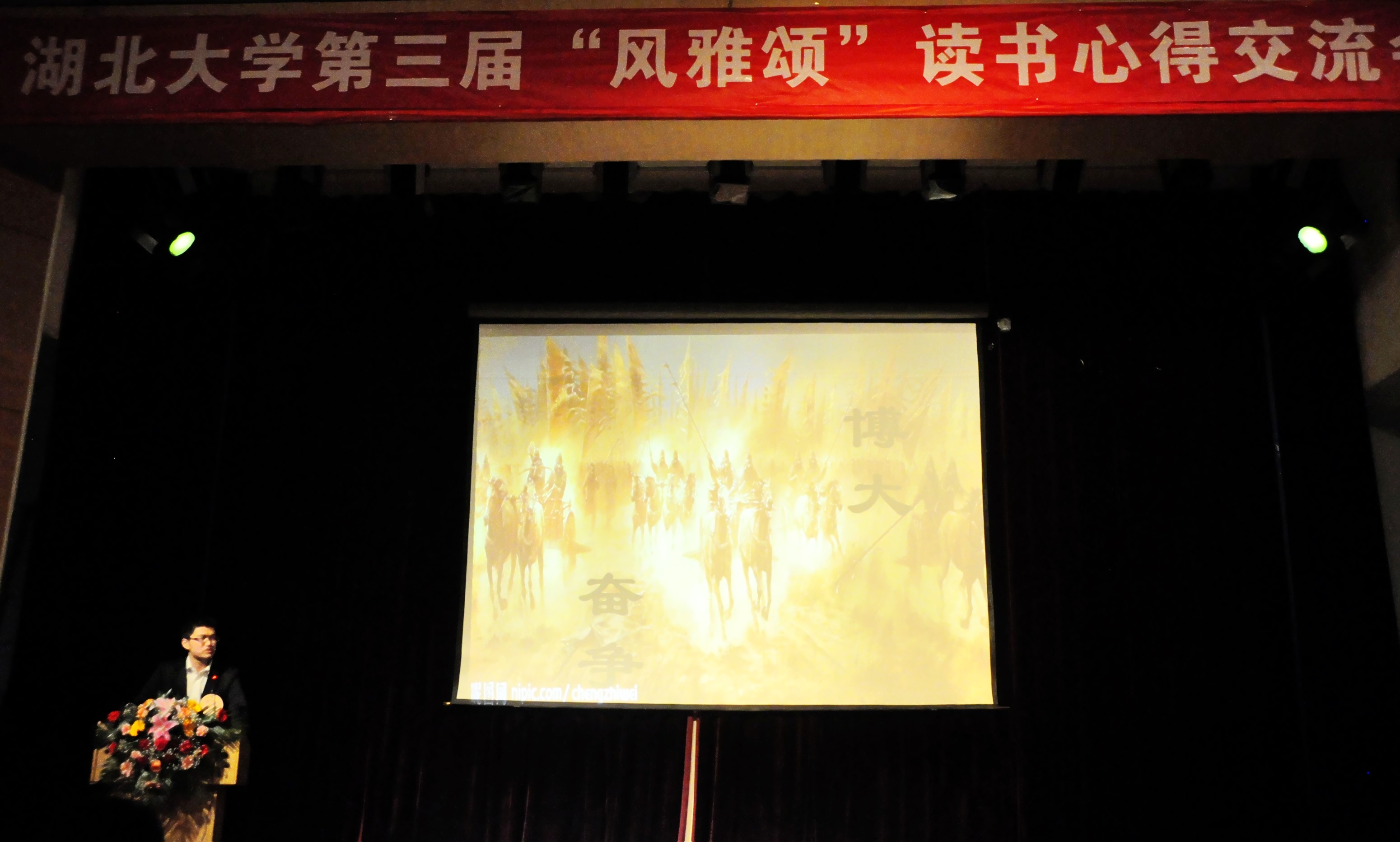 yl23455永利官网