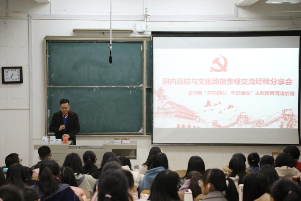 yl23455永利官网