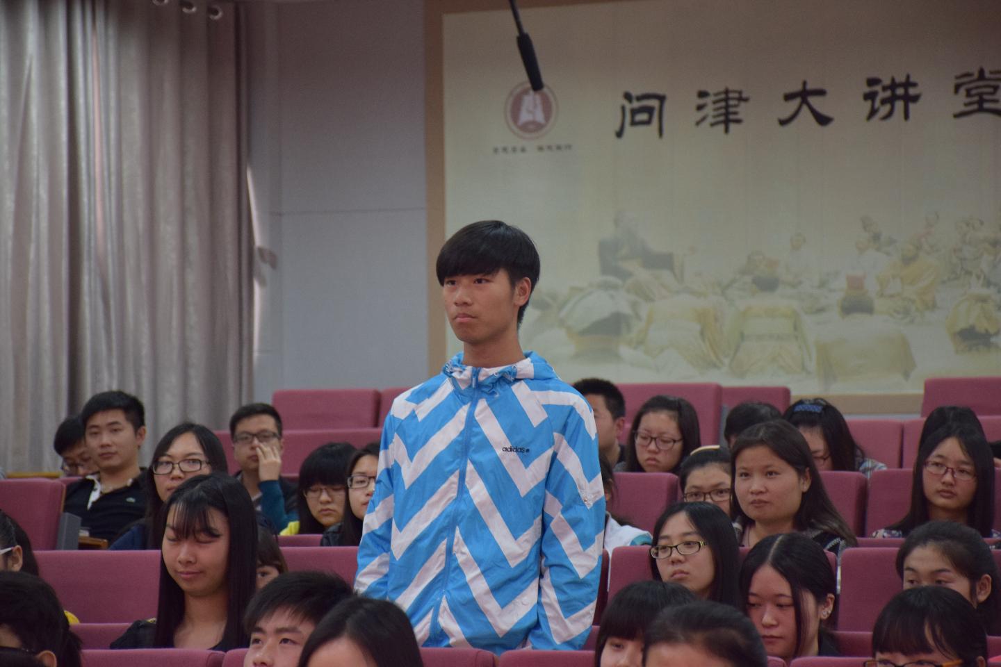 yl23455永利官网
