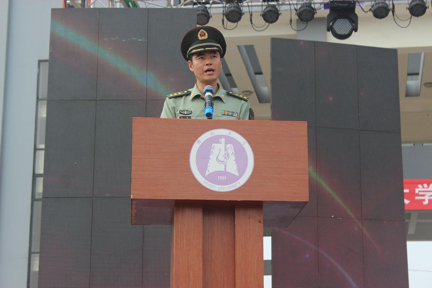 yl23455永利官网