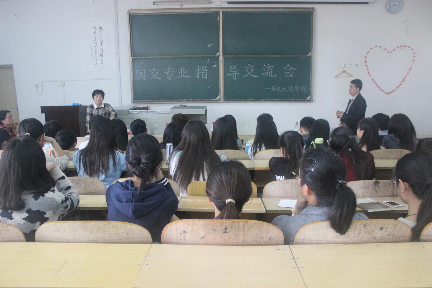 yl23455永利官网