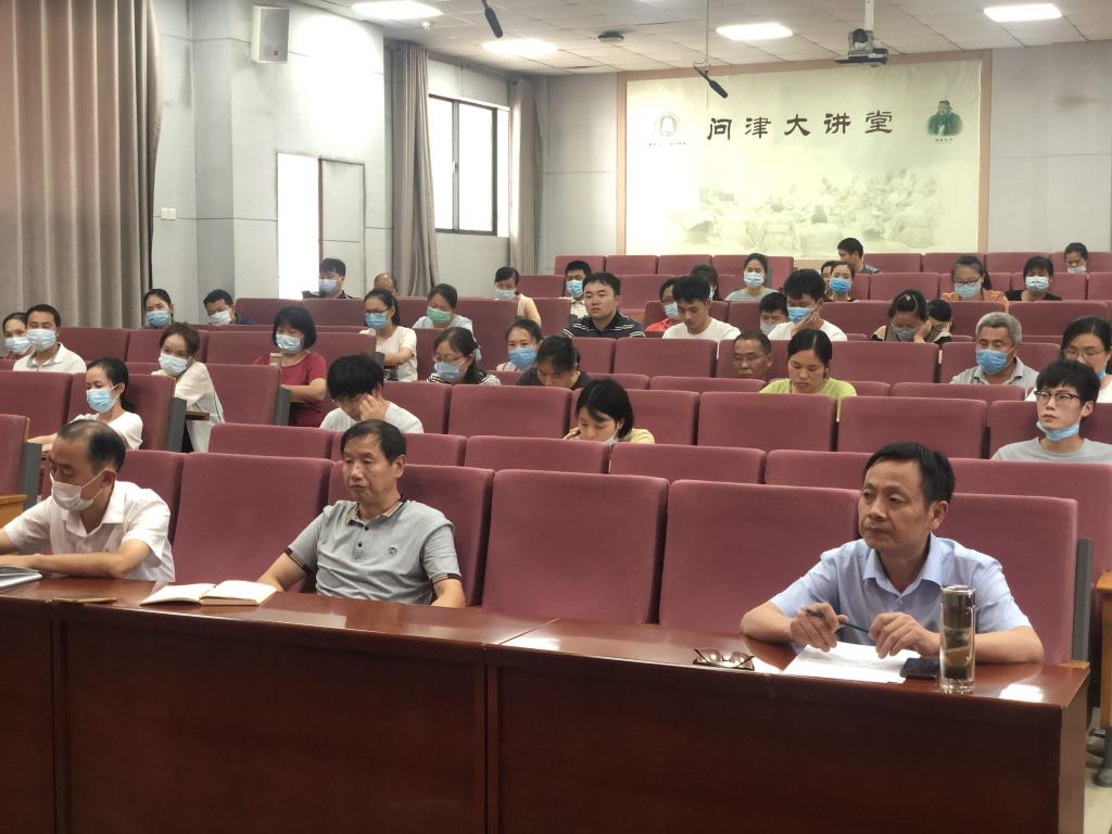 yl23455永利官网
