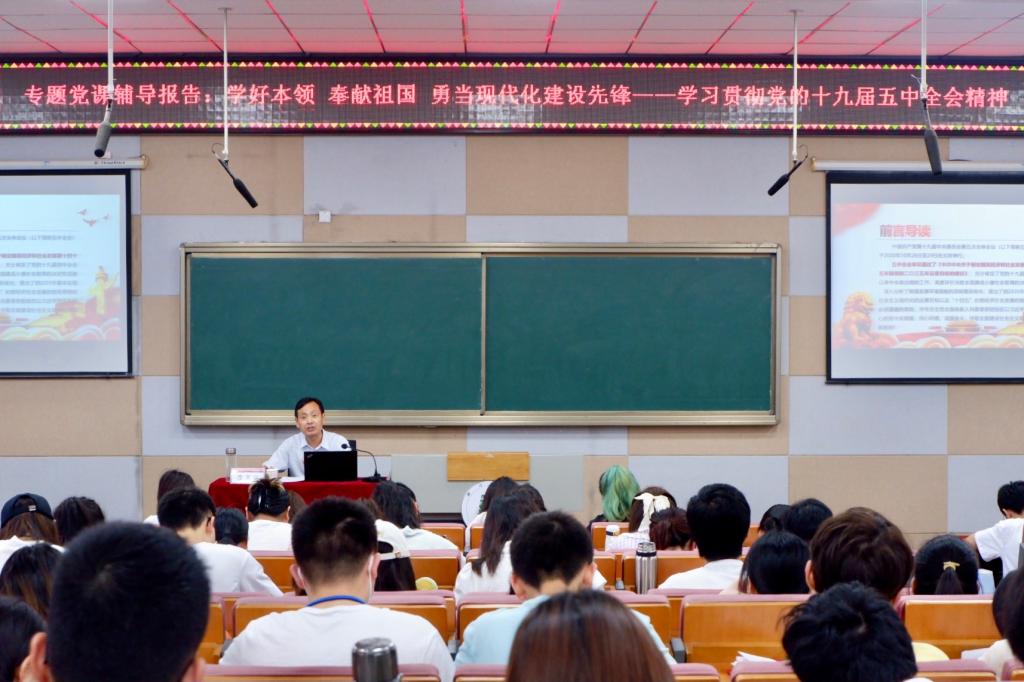 yl23455永利官网