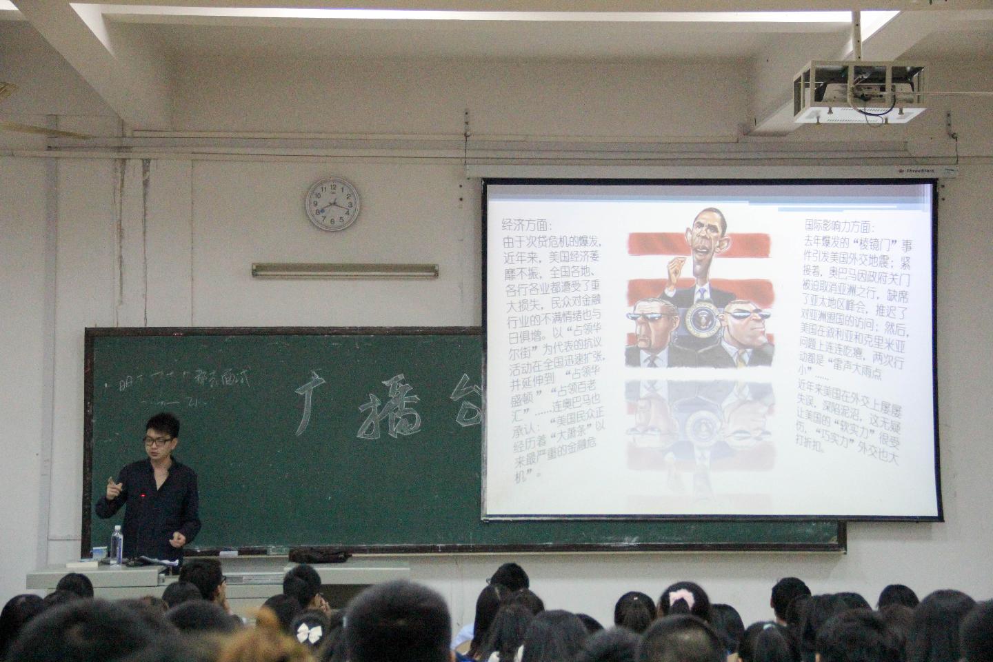 yl23455永利官网