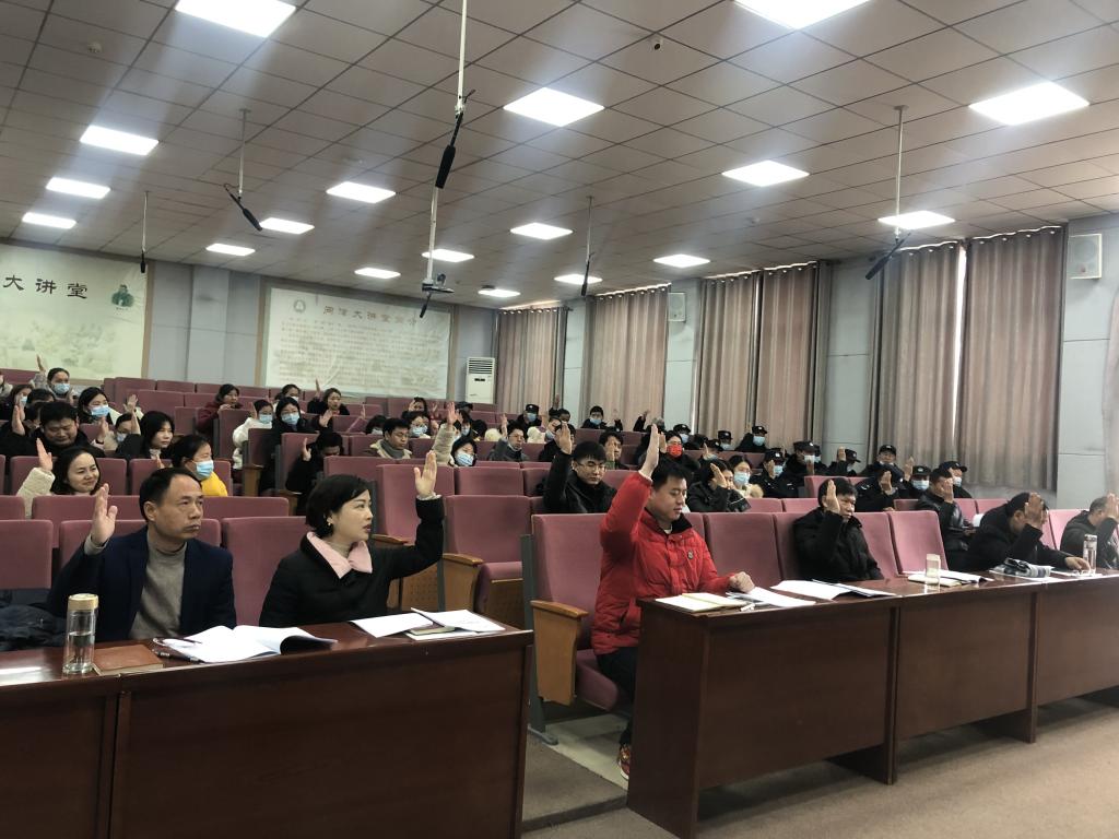 yl23455永利官网