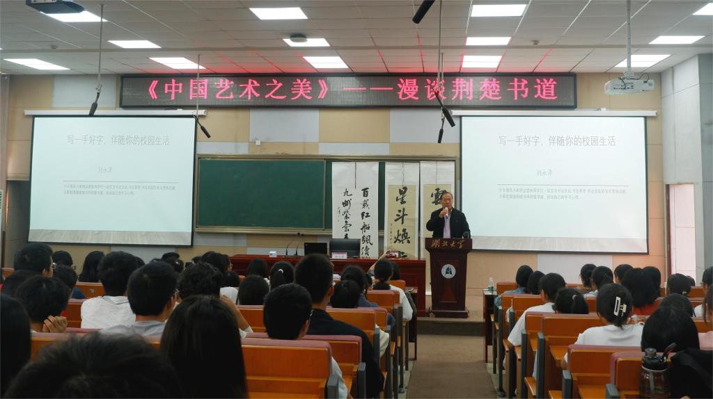 yl23455永利官网
