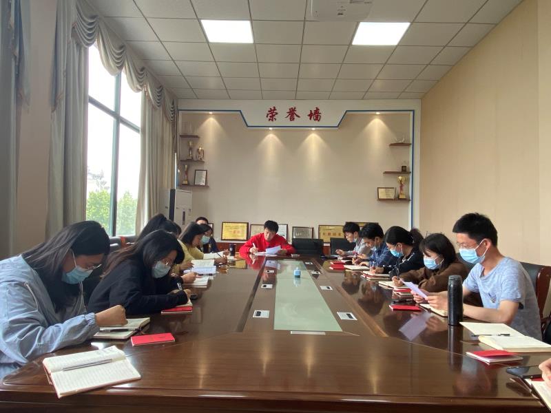 yl23455永利官网