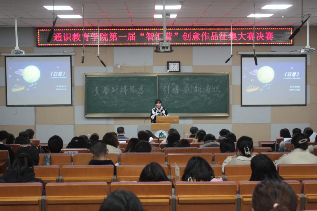 yl23455永利官网