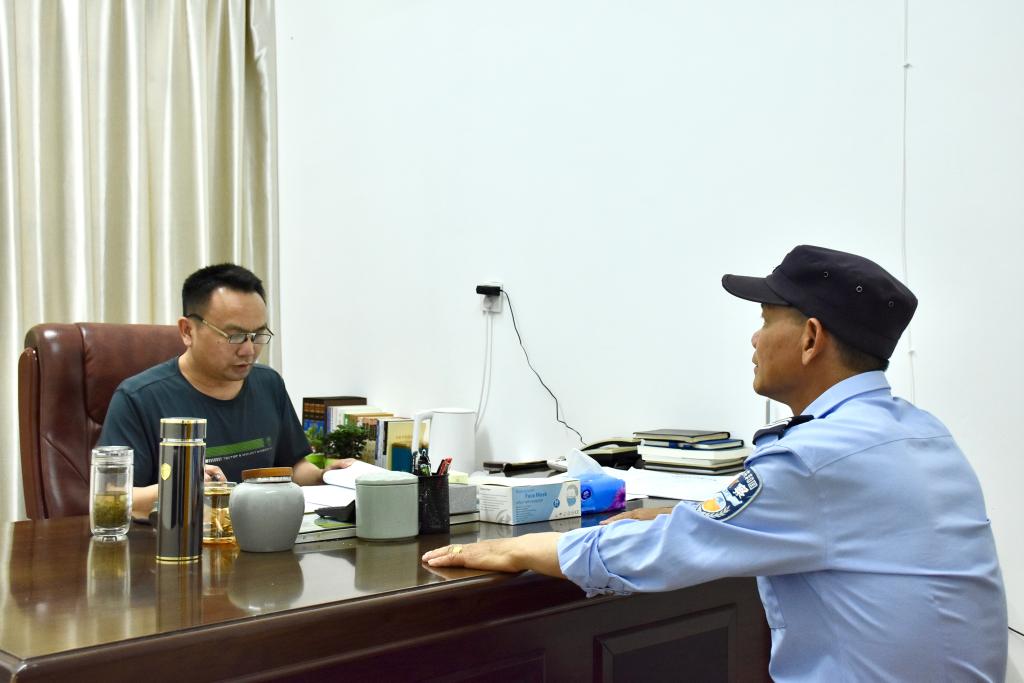 yl23455永利官网