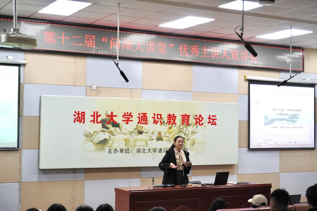 yl23455永利官网