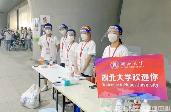 yl23455永利官网
