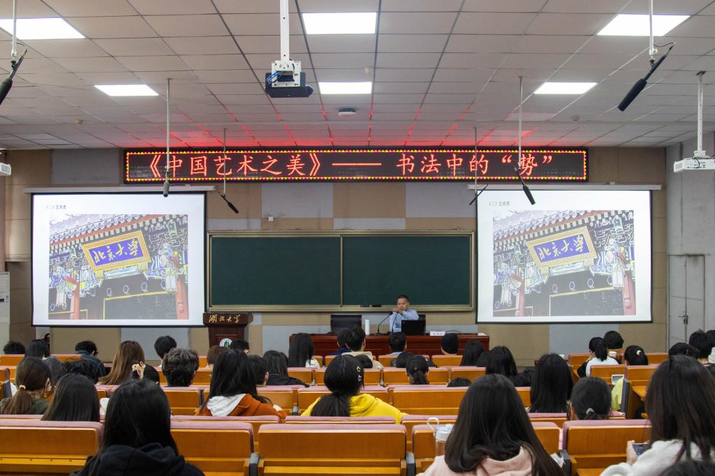 yl23455永利官网