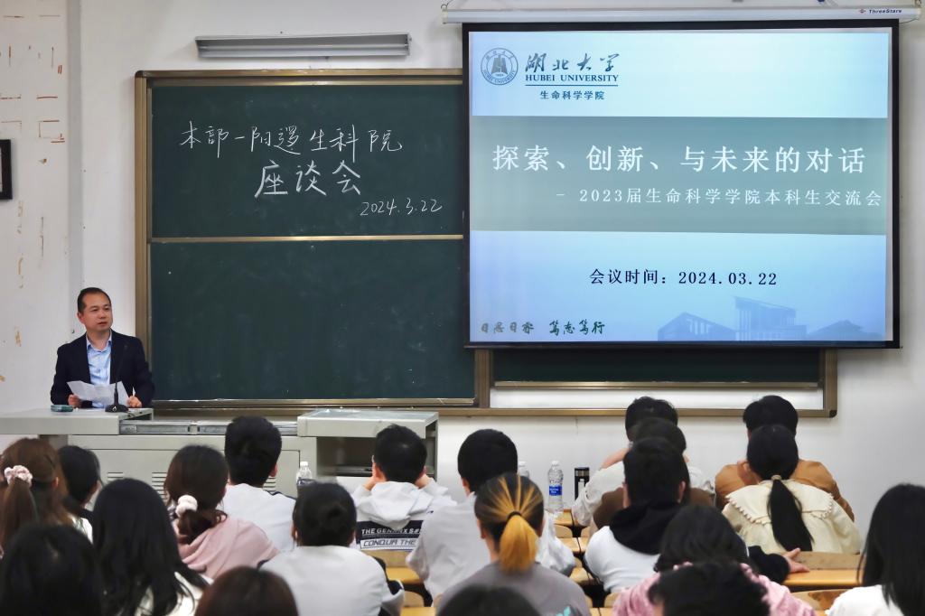 yl23455永利官网
