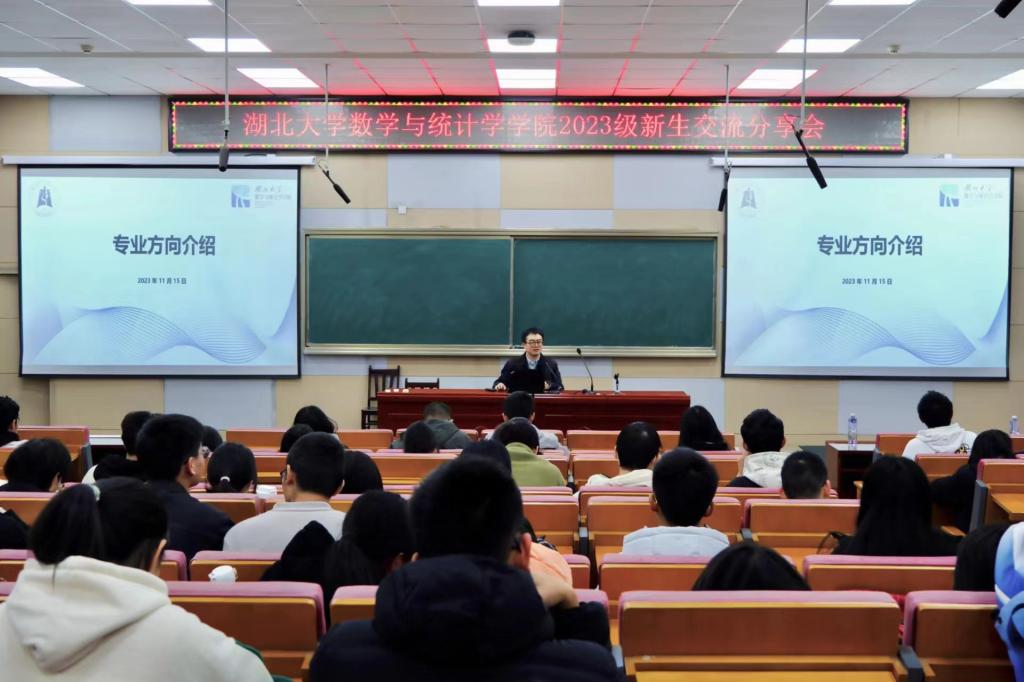 yl23455永利官网