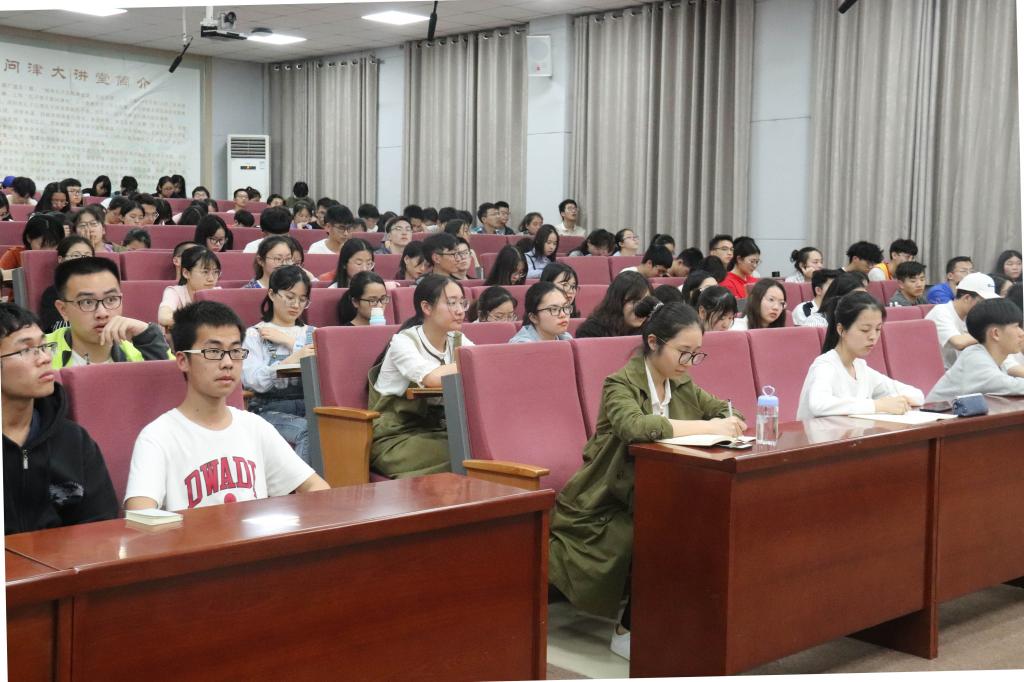 yl23455永利官网
