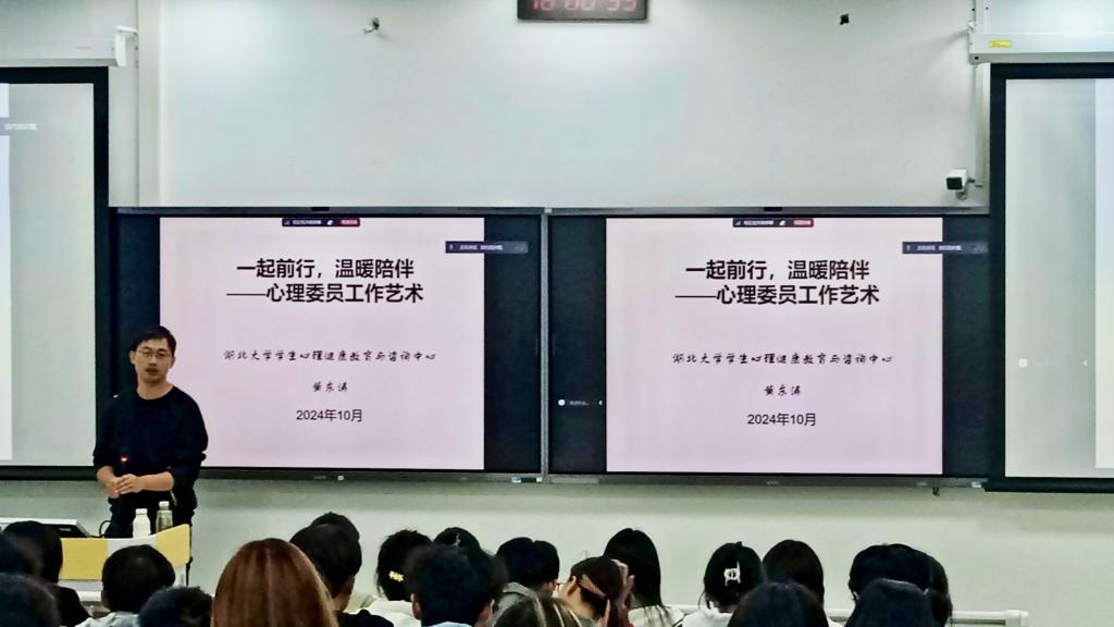 yl23455永利官网