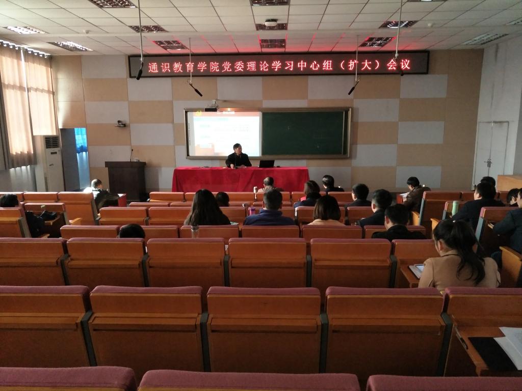 yl23455永利官网