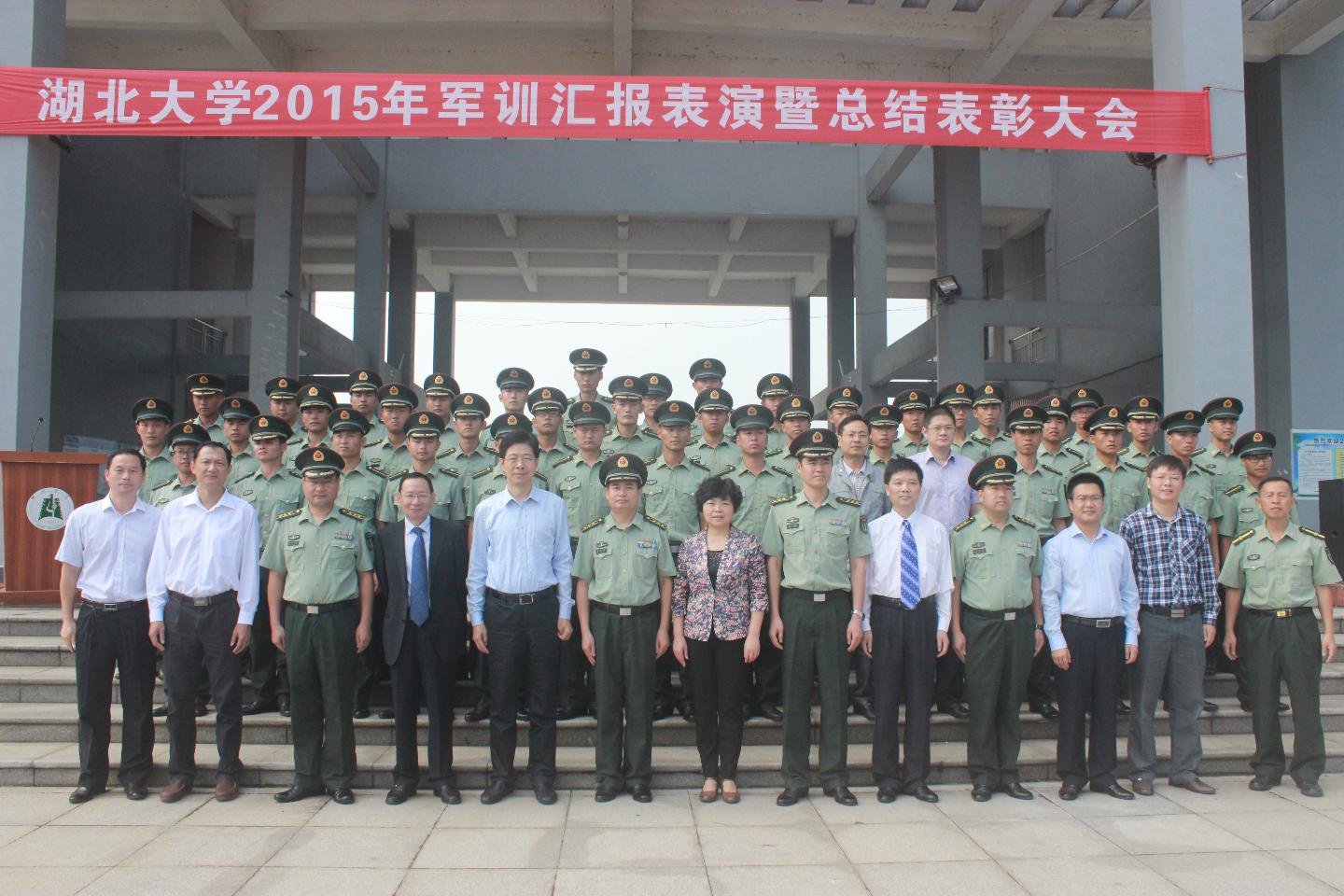 yl23455永利官网