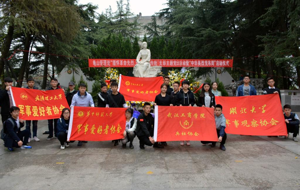 yl23455永利官网
