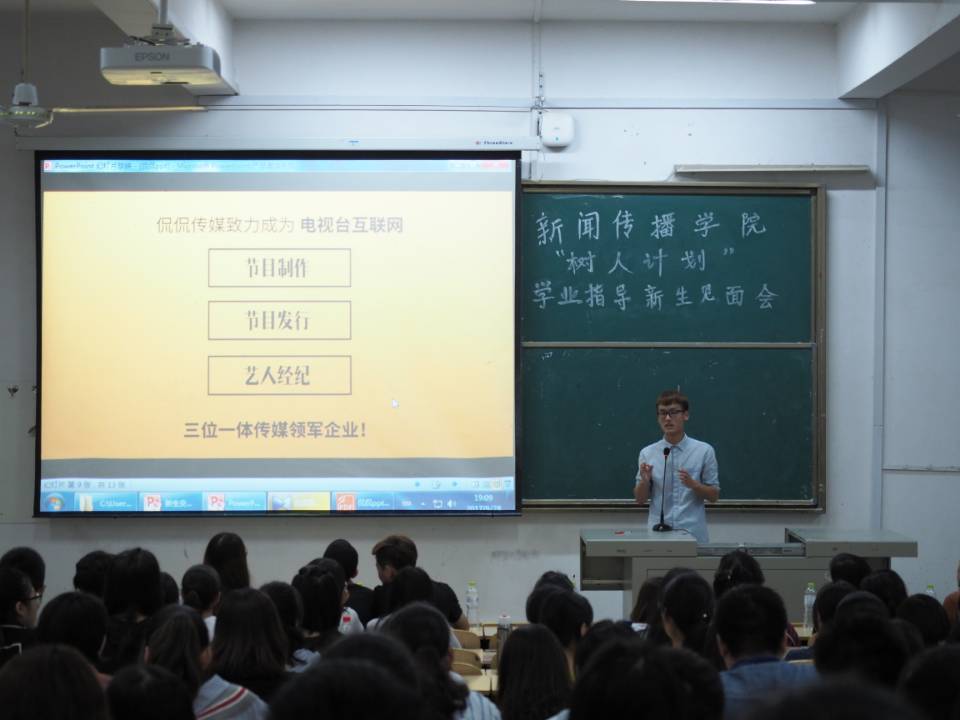 yl23455永利官网