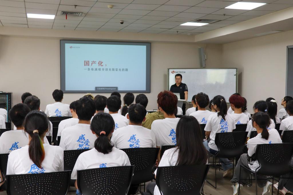 yl23455永利官网