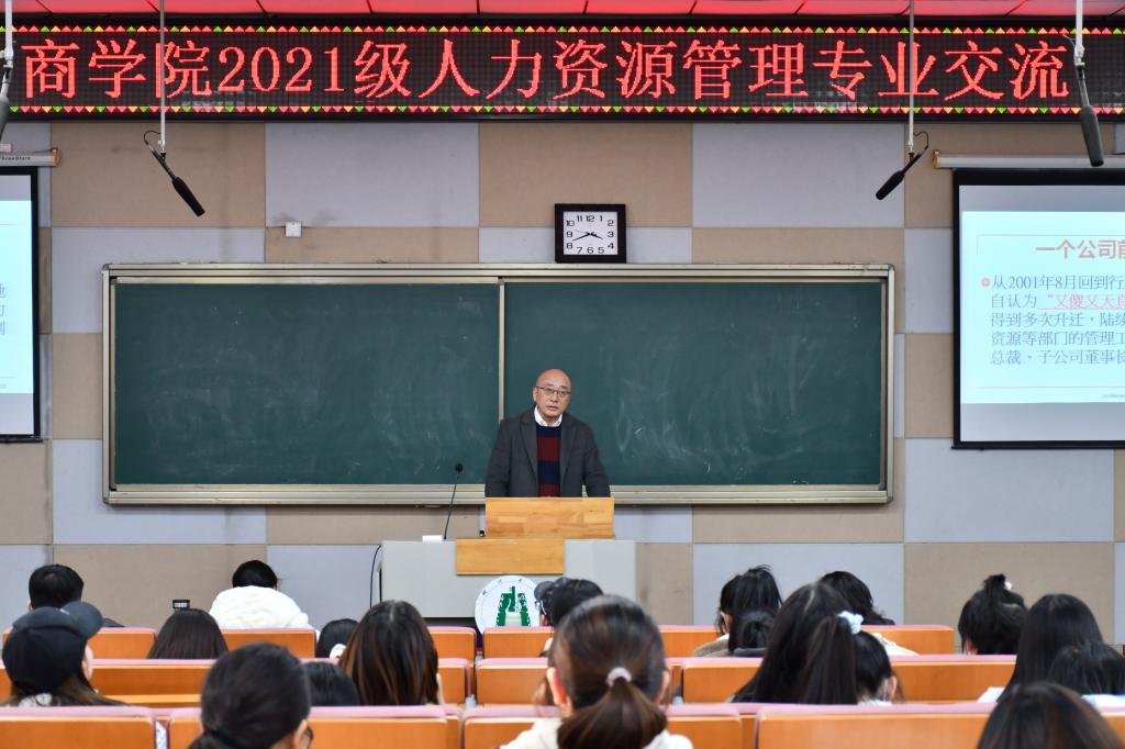 yl23455永利官网