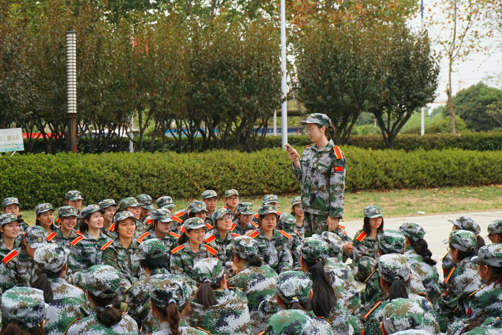 yl23455永利官网