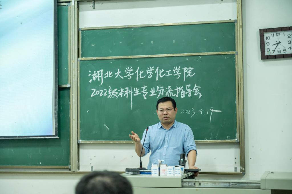 yl23455永利官网