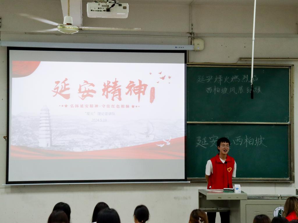 yl23455永利官网