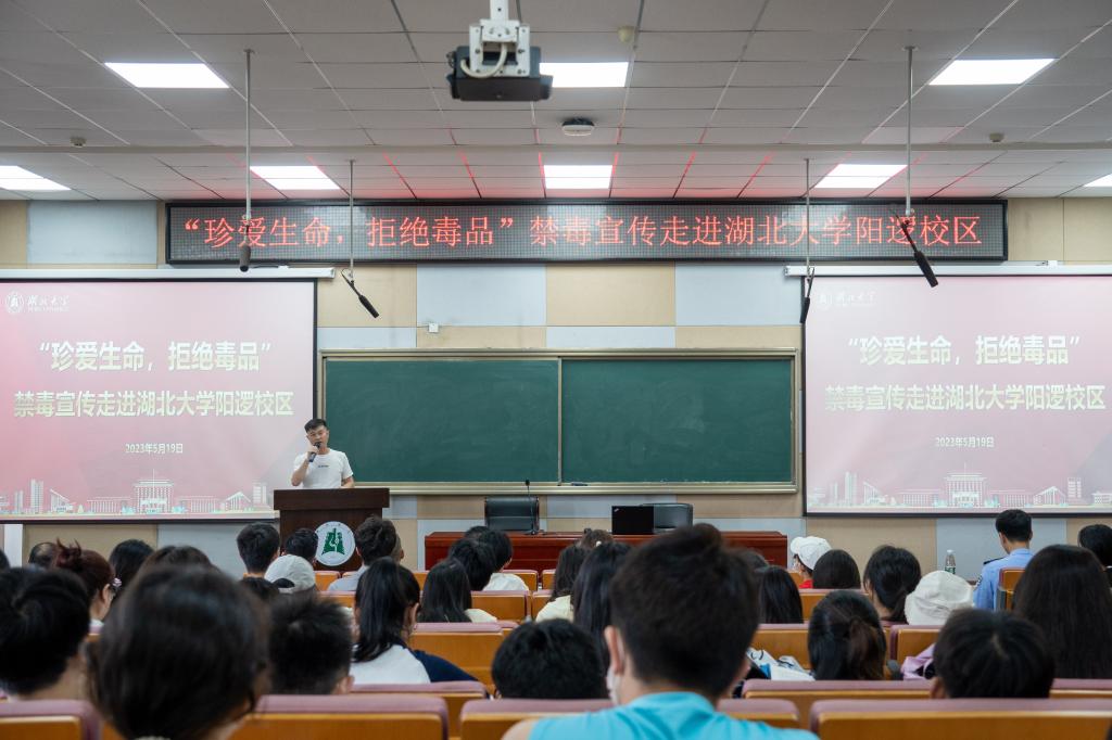 yl23455永利官网