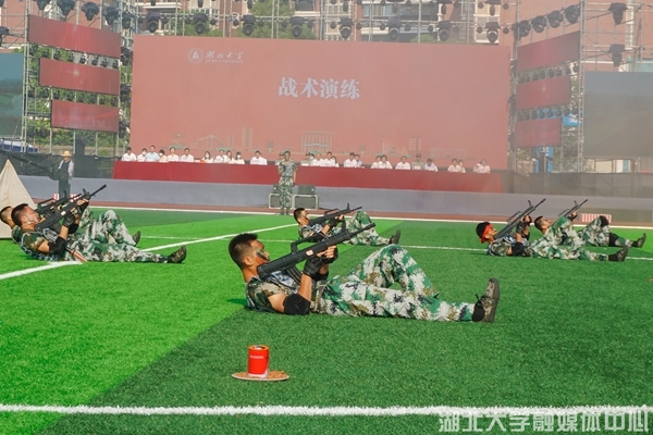 yl23455永利官网