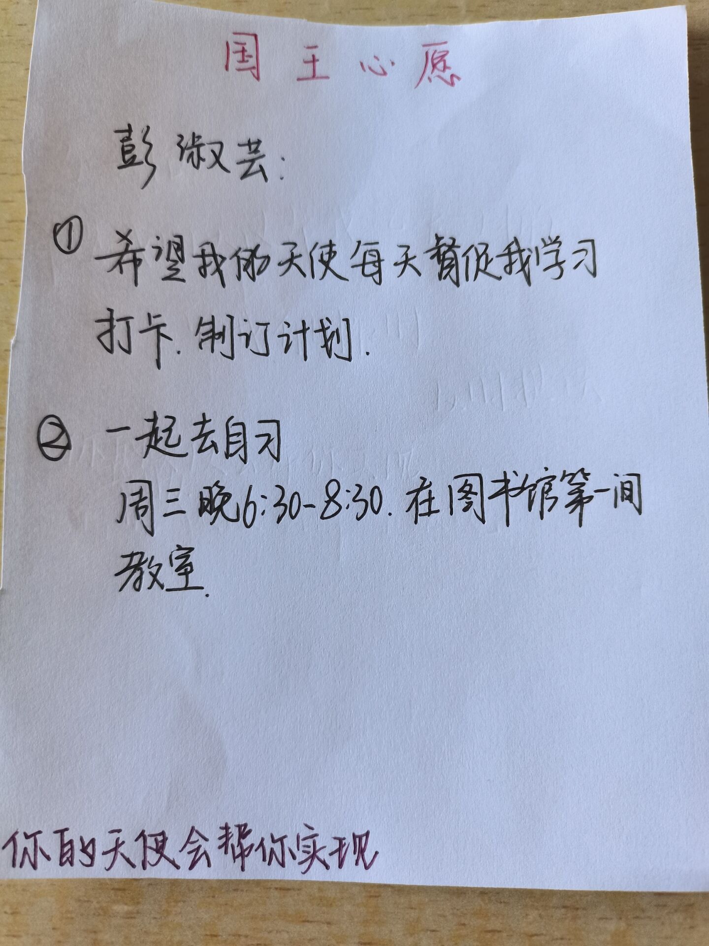 yl23455永利官网
