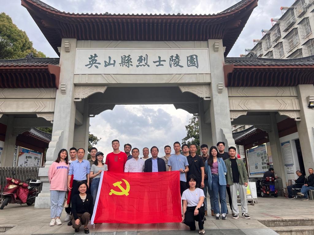 yl23455永利官网