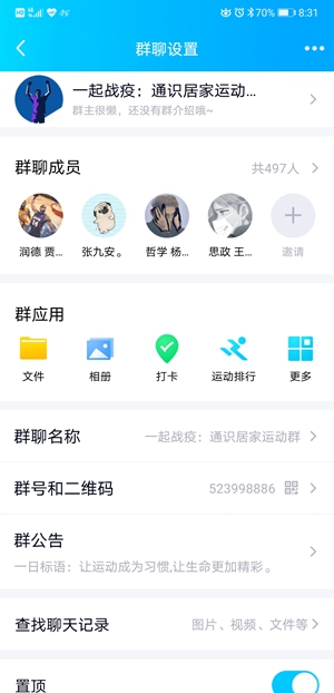 yl23455永利官网