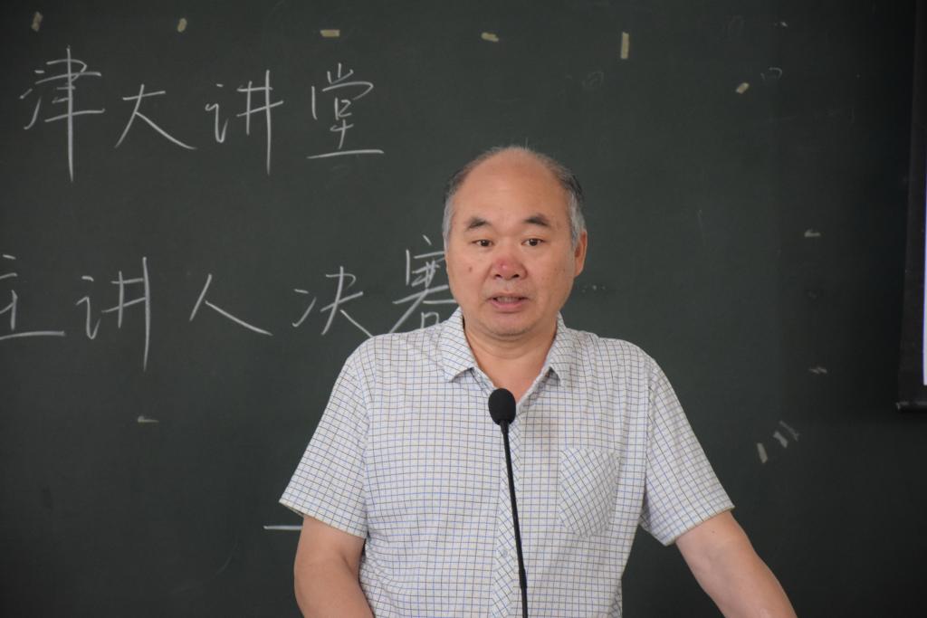 yl23455永利官网