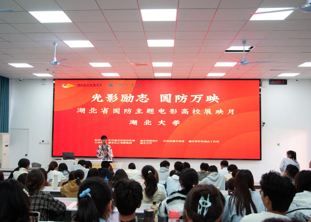 yl23455永利官网