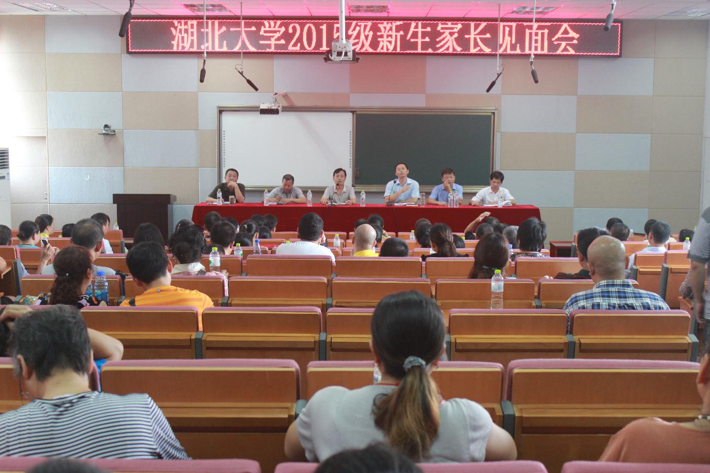 yl23455永利官网