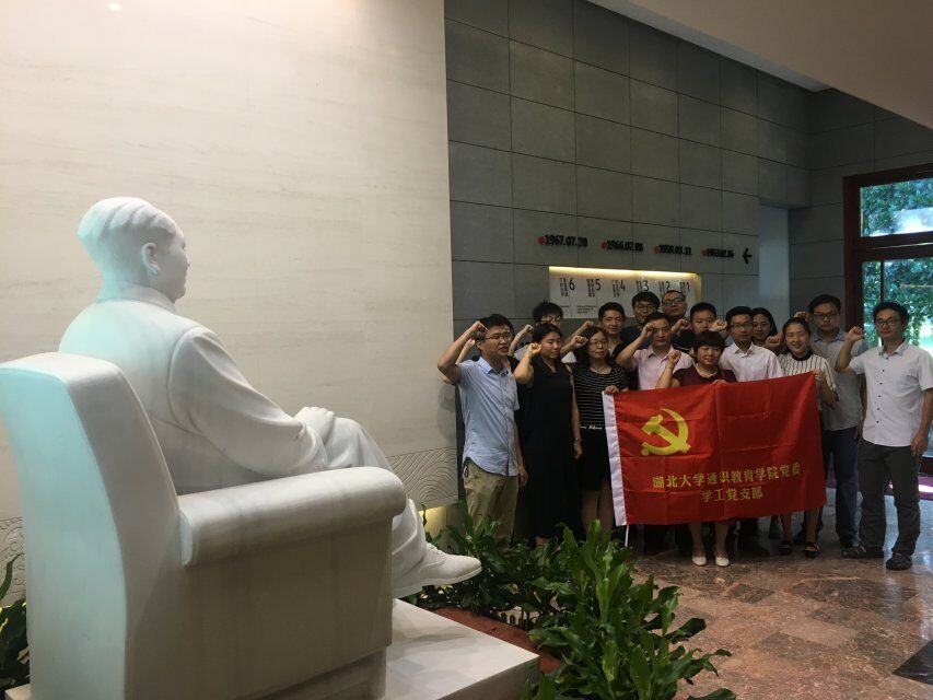 yl23455永利官网