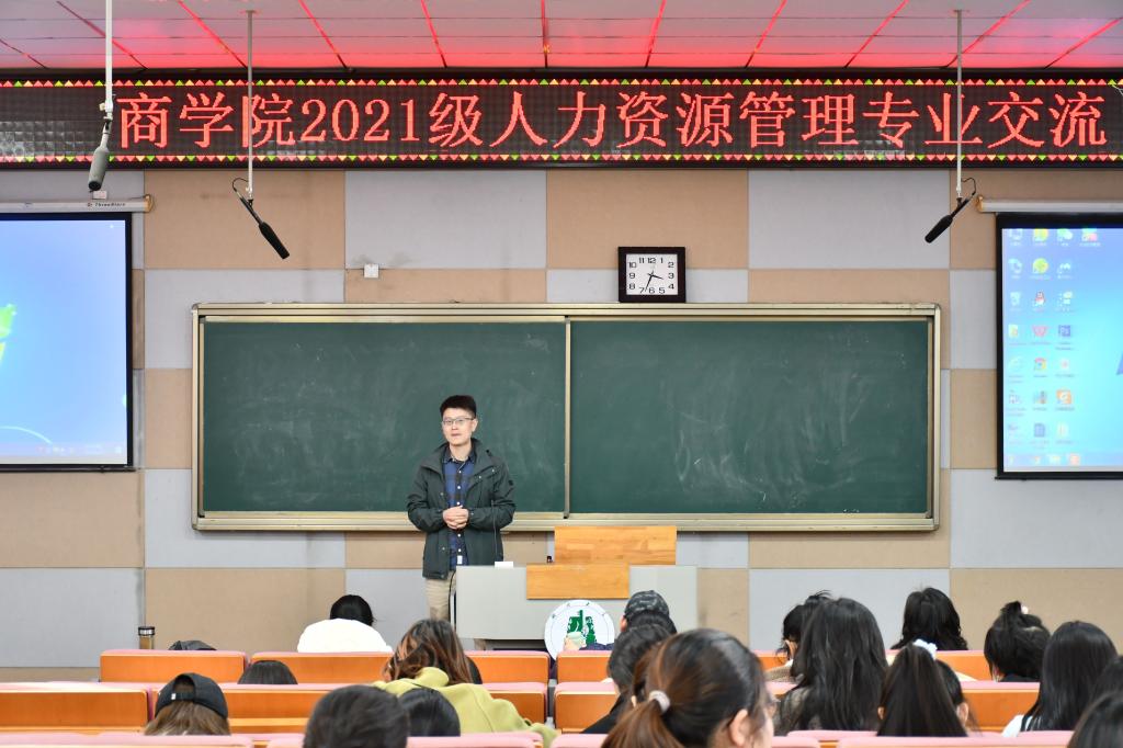 yl23455永利官网