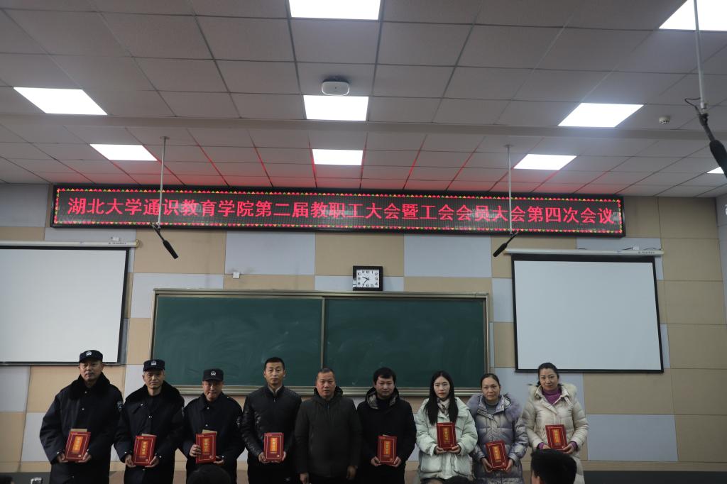 yl23455永利官网