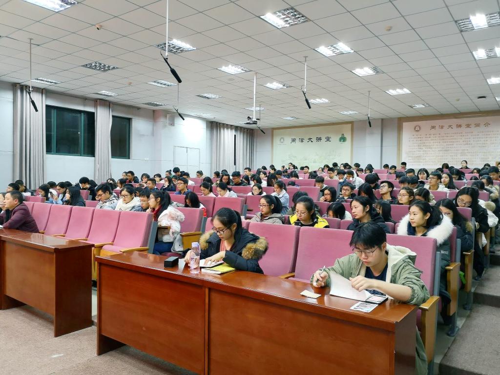 yl23455永利官网
