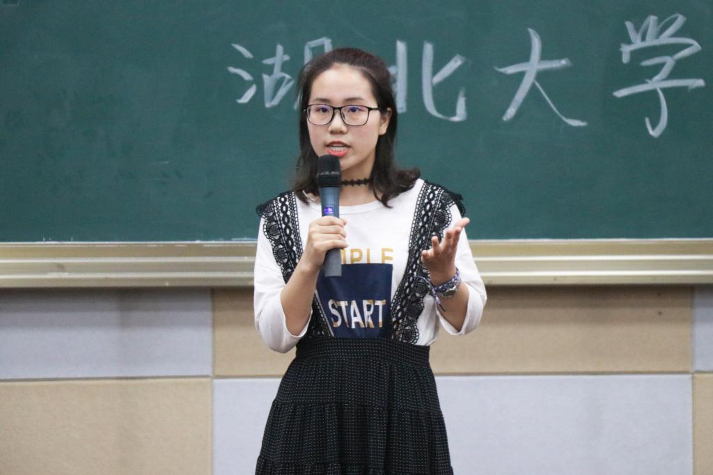 yl23455永利官网
