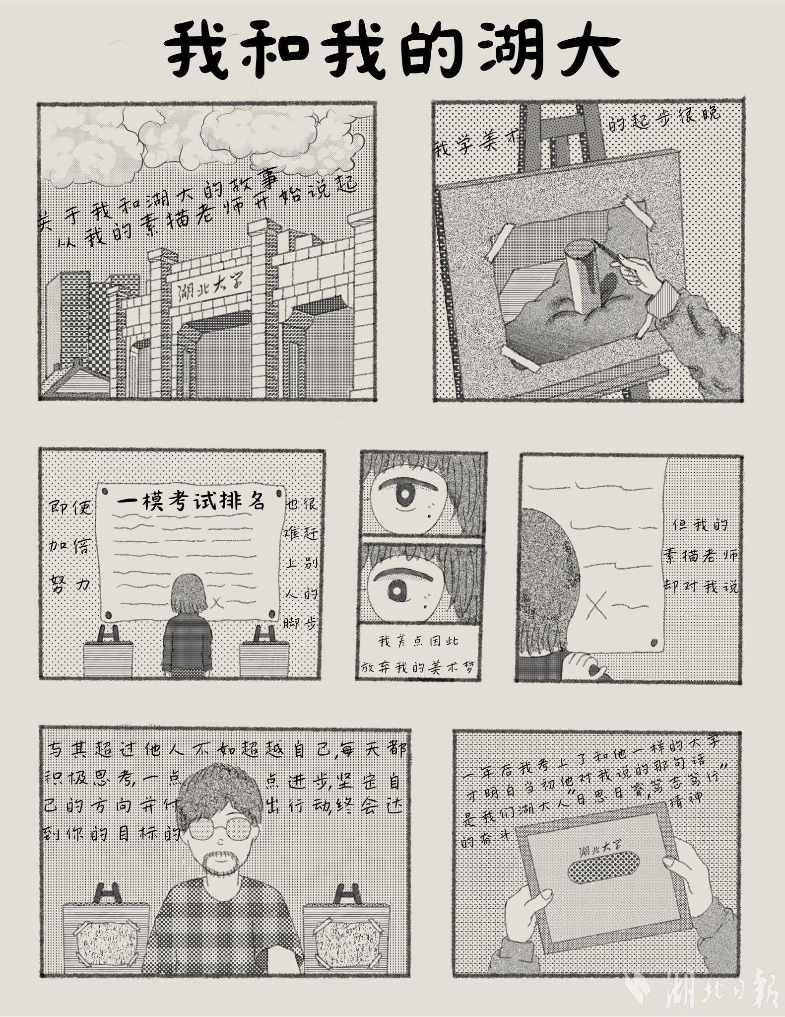yl23455永利官网