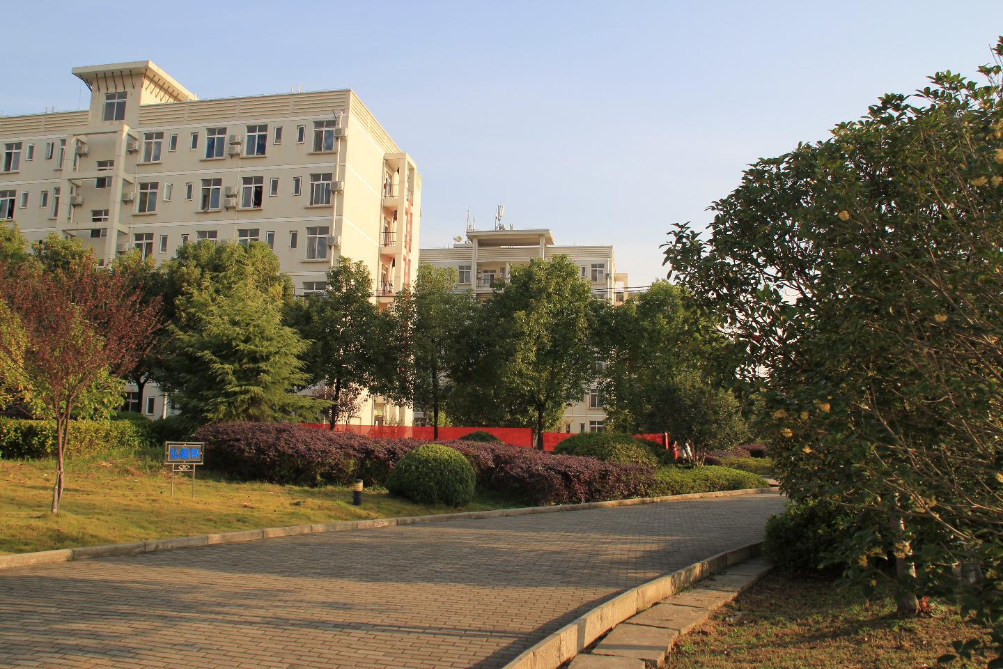 yl23455永利官网