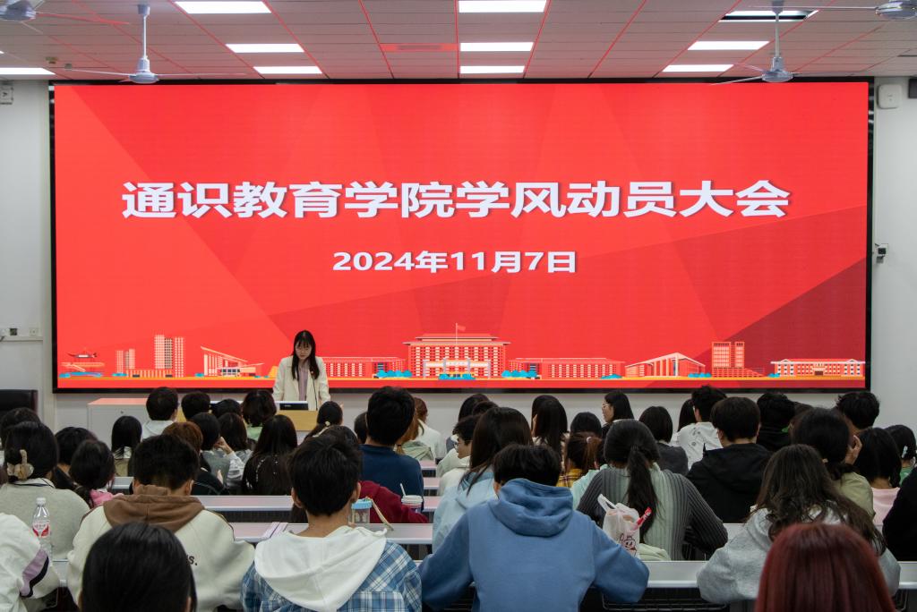 yl23455永利官网
