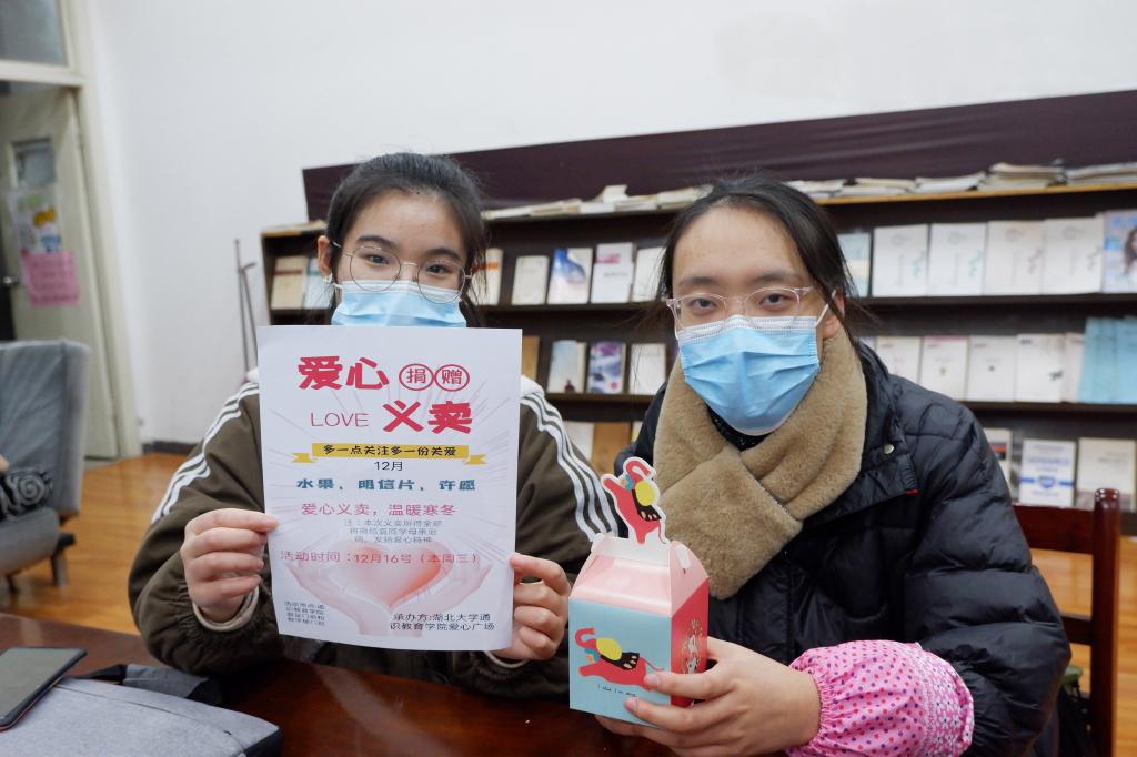 yl23455永利官网