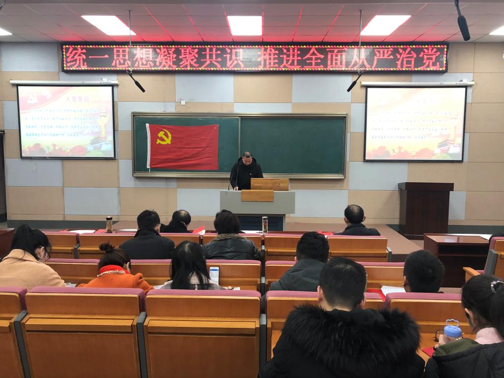 yl23455永利官网