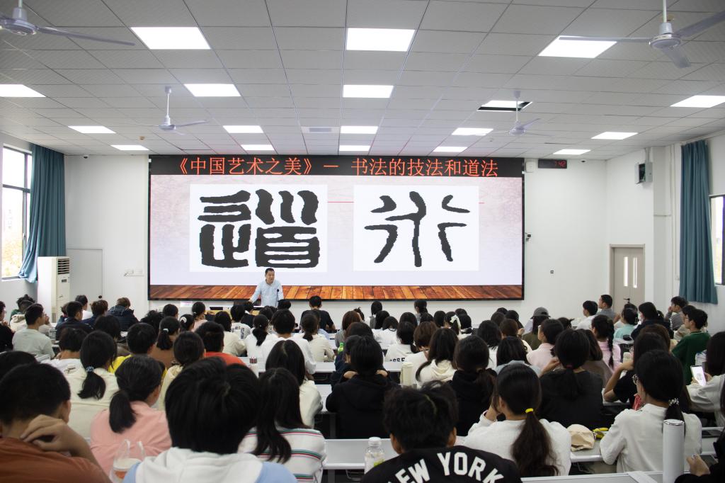 yl23455永利官网