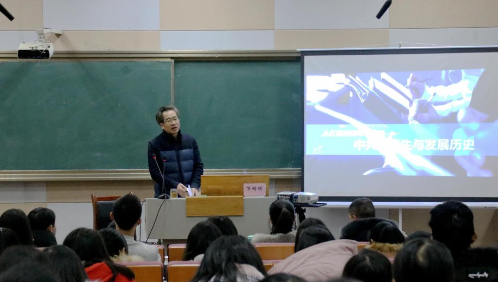 yl23455永利官网